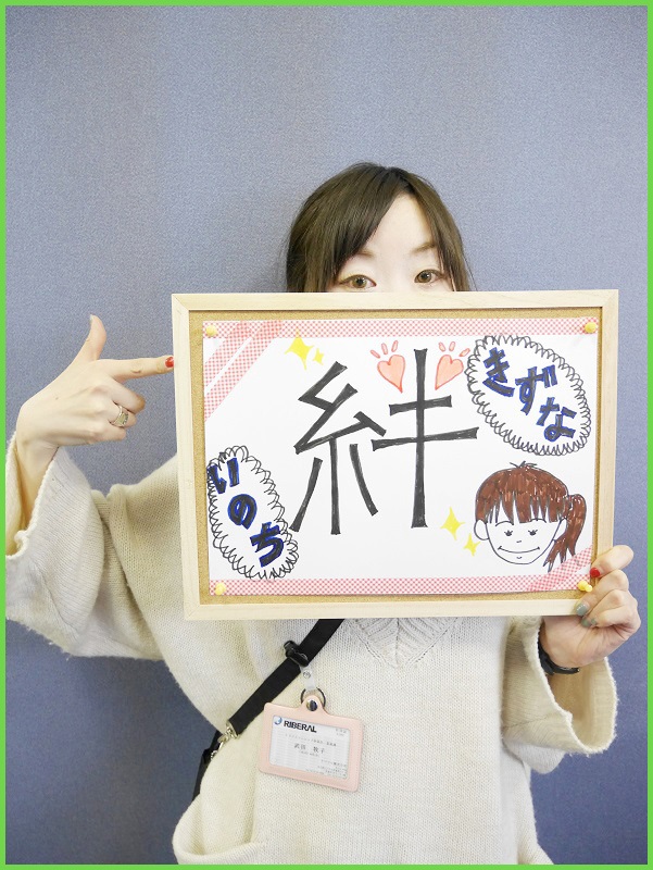 顔