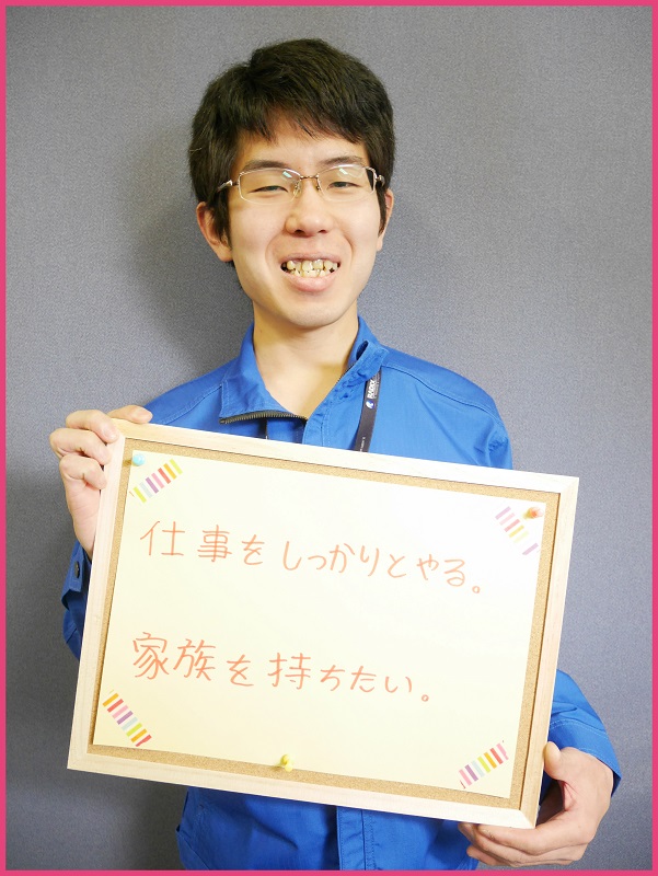 顔